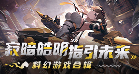 蒋毅与妻子直播吵架